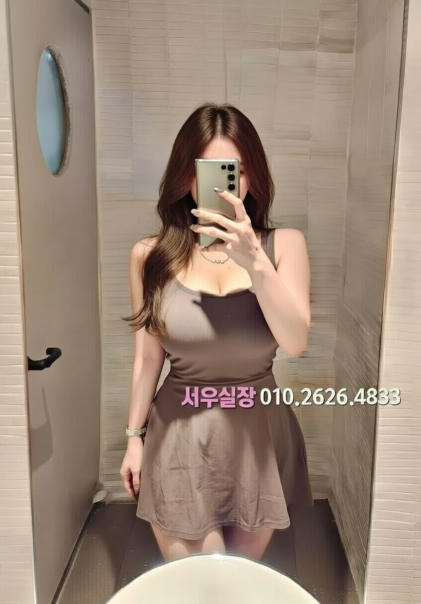 청라 미러룸 프리미엄 라인업 18번 프로필