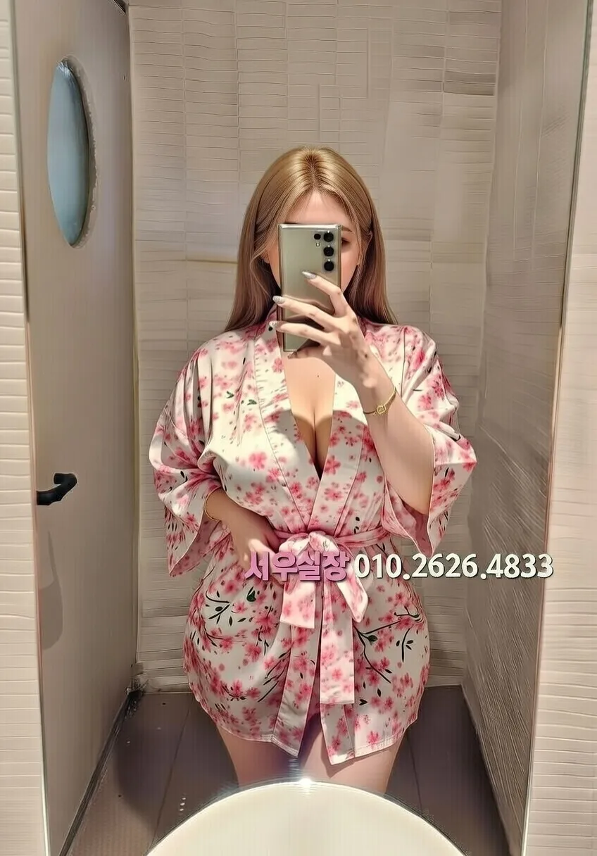 청라 텐프로 프리미엄 라인업 1번 프로필