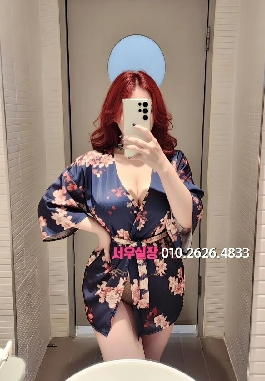 청라 보도 프리미엄 라인업 21번 프로필