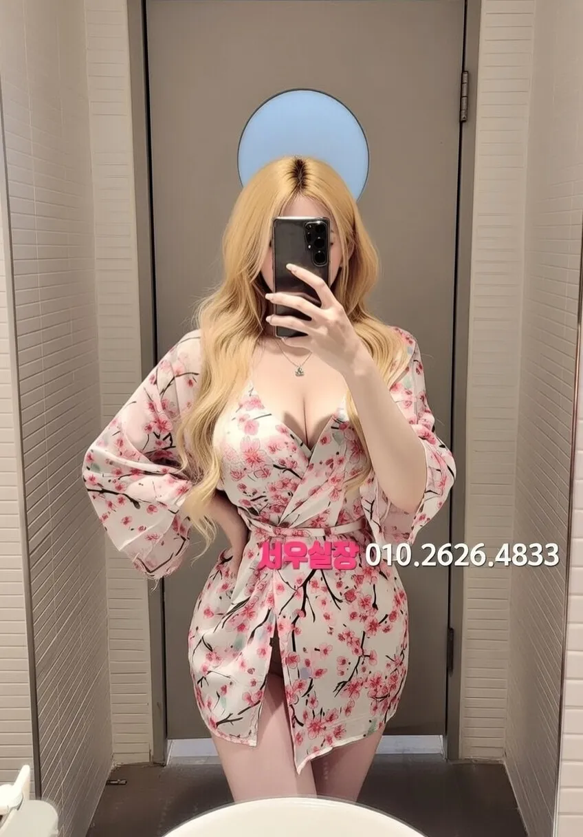 청라 풀싸롱 프리미엄 라인업 33번 프로필