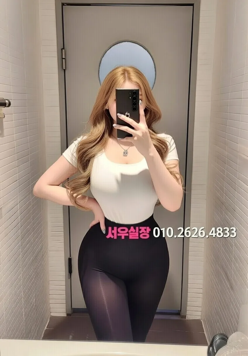 청라 다국적노래클럽 프리미엄 라인업 26번 프로필