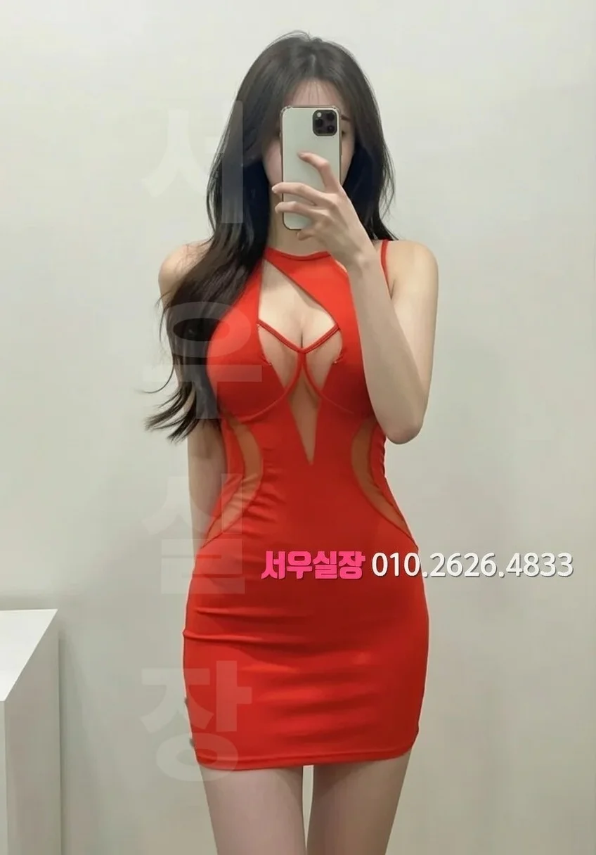 청라 노래빠 프리미엄 라인업 25번 프로필