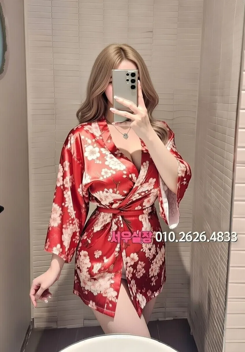 청라 하이퍼블릭 프리미엄 라인업 32번 프로필