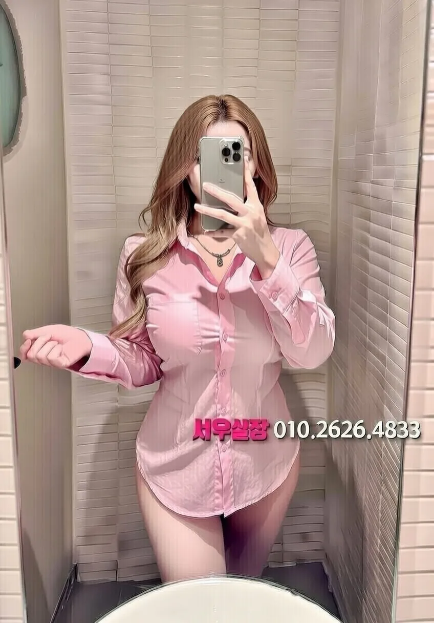 청라 하드코어 프리미엄 라인업 30번 프로필