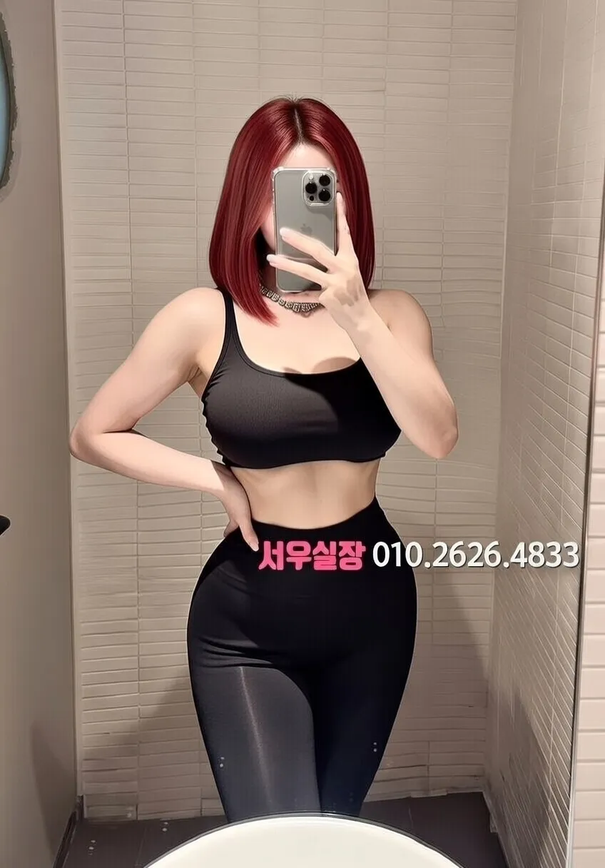 청라 하이퍼블릭 프리미엄 라인업 14번 프로필