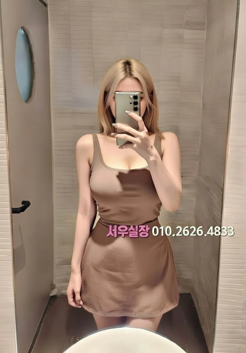 청라 아빠방 프리미엄 라인업 32번 프로필