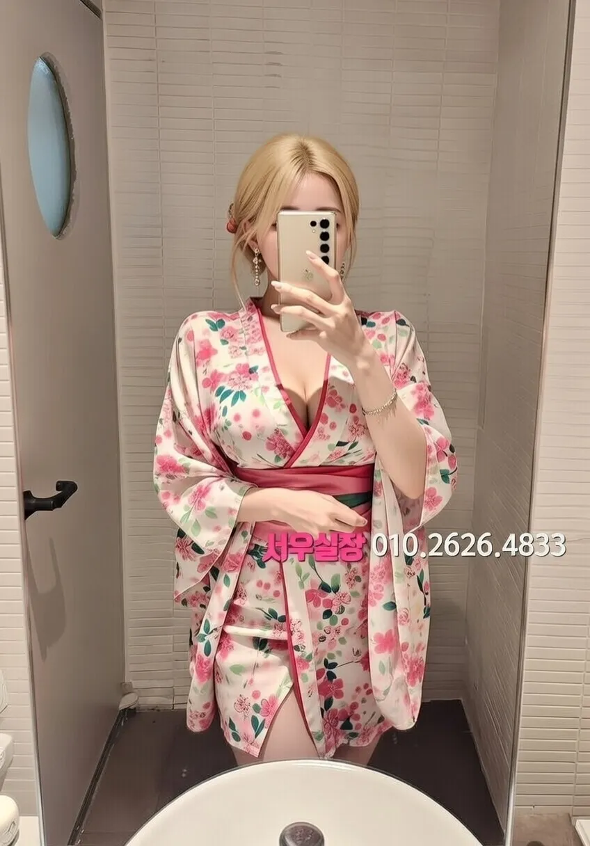 청라 미러룸 프리미엄 라인업 14번 프로필