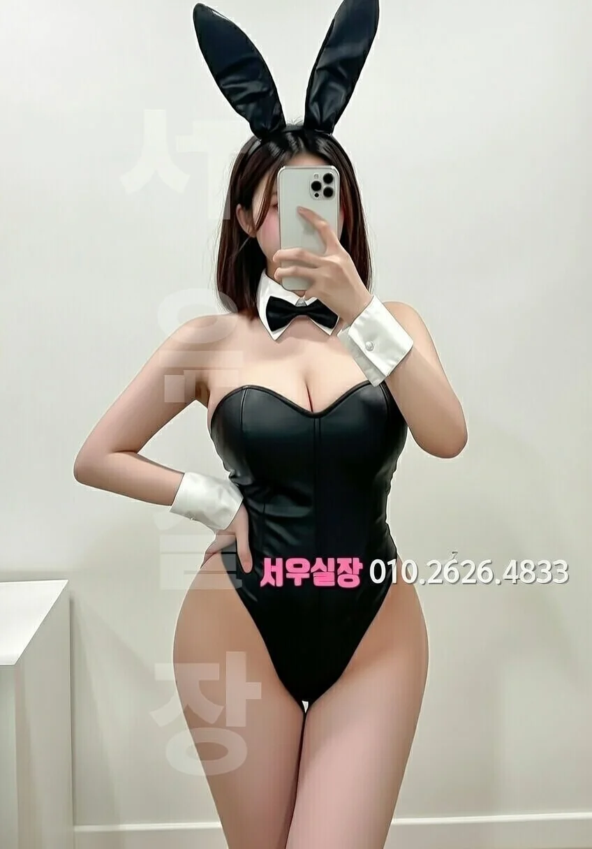 청라 풀살롱 프리미엄 라인업 30번 프로필