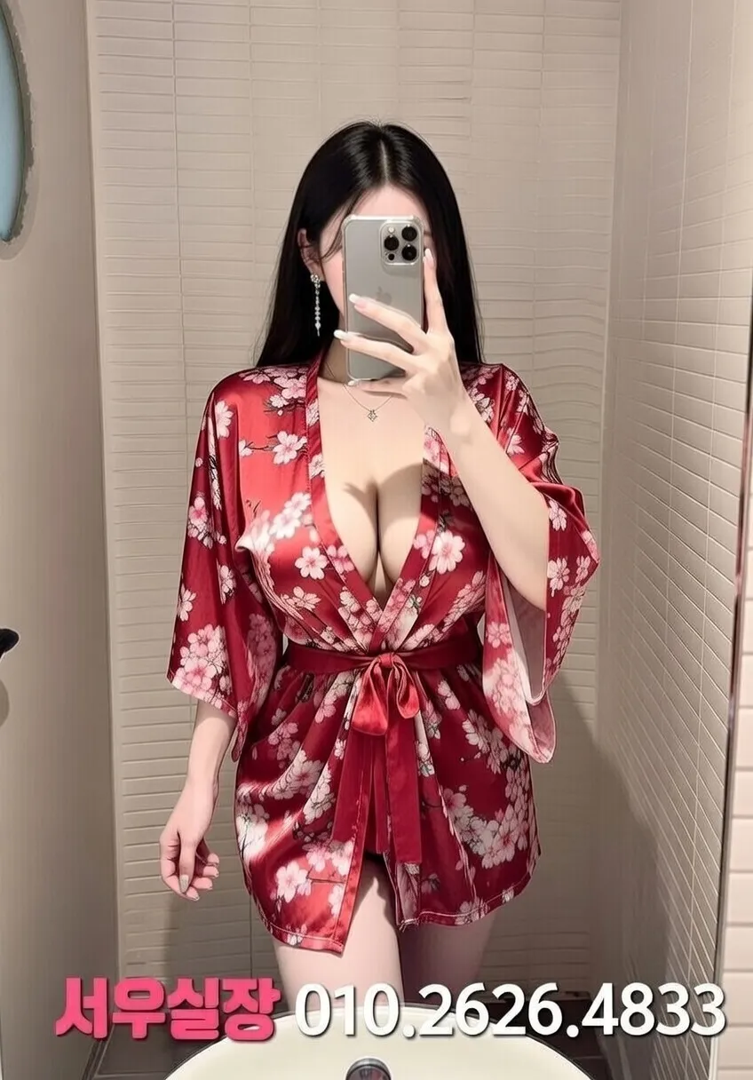 청라 베트남노래방 프리미엄 라인업 13번 프로필