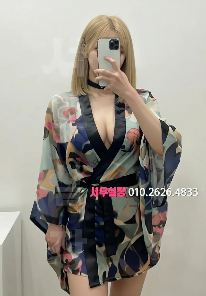 청라 풀싸롱 프리미엄 라인업 11번 프로필