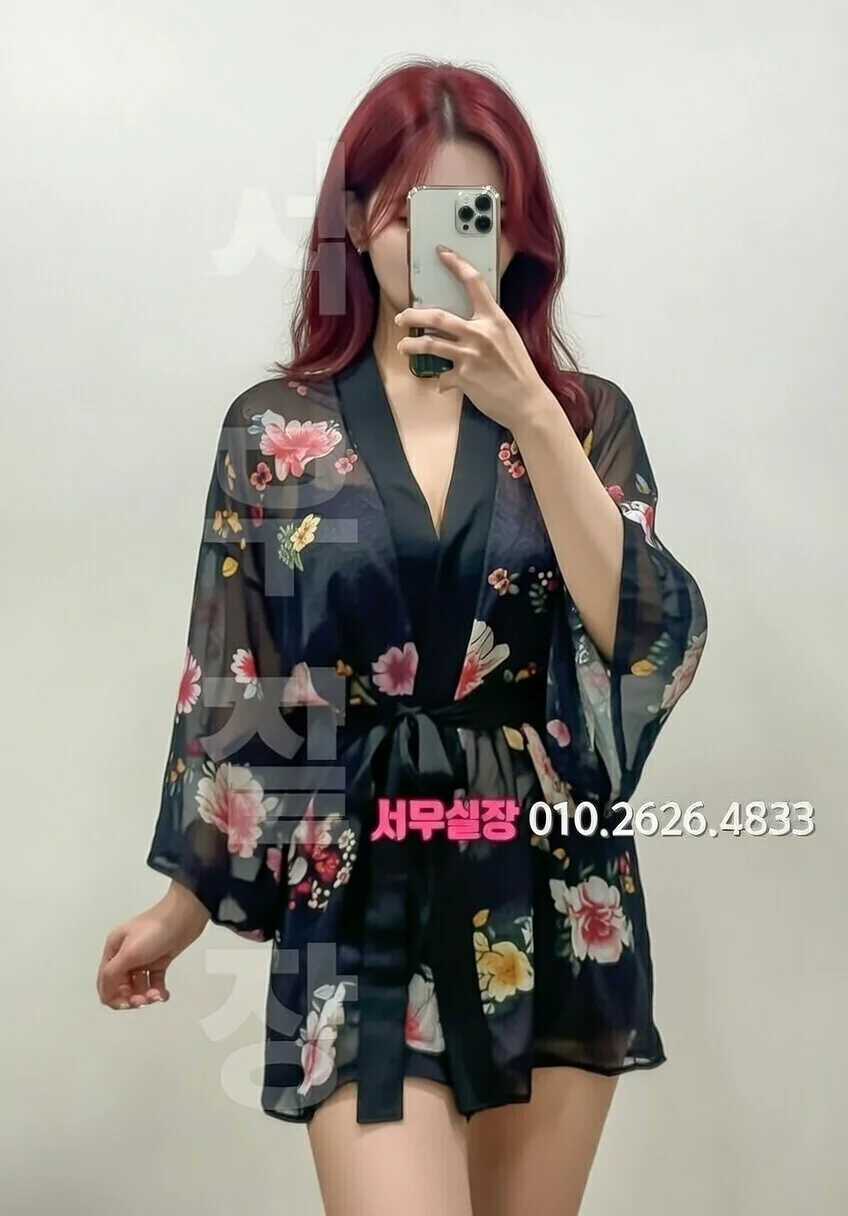 청라 다국적노래방 추천 및 검증된 최상급 프리미엄 업소 스크린샷