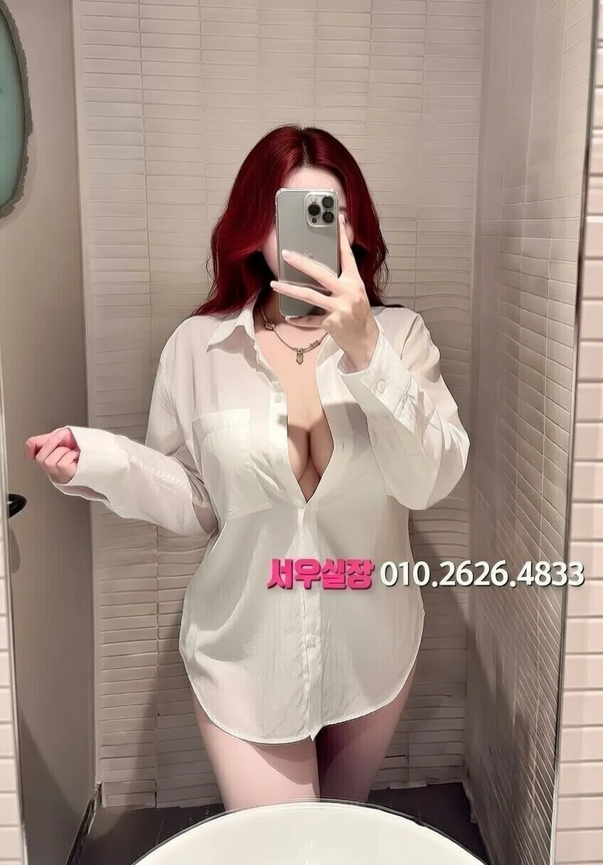 청라 정빠 프리미엄 라인업 36번 프로필