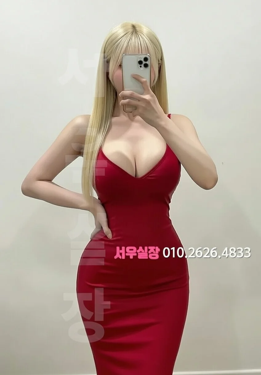 청라 레깅스룸 프리미엄 라인업 37번 프로필