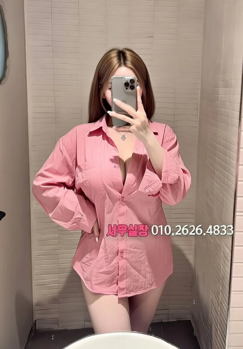 청라 스탠드바 프리미엄 라인업 31번 프로필