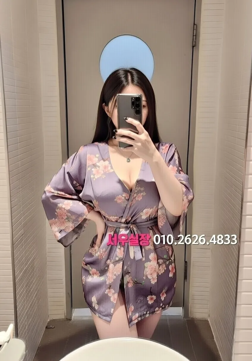 청라 스탠드바 추천 및 검증된 최상급 프리미엄 업소 스크린샷