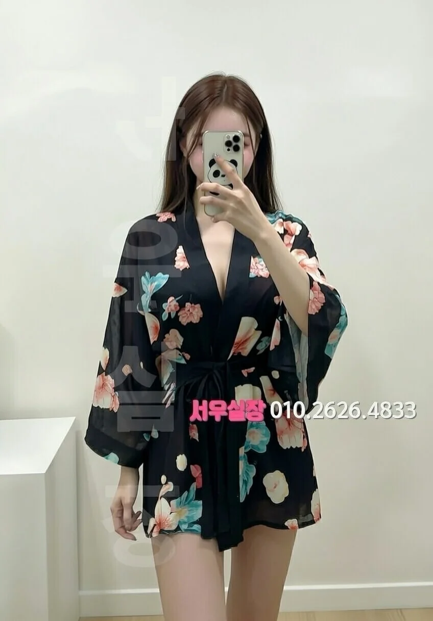 청라 쩜오 프리미엄 라인업 2번 프로필