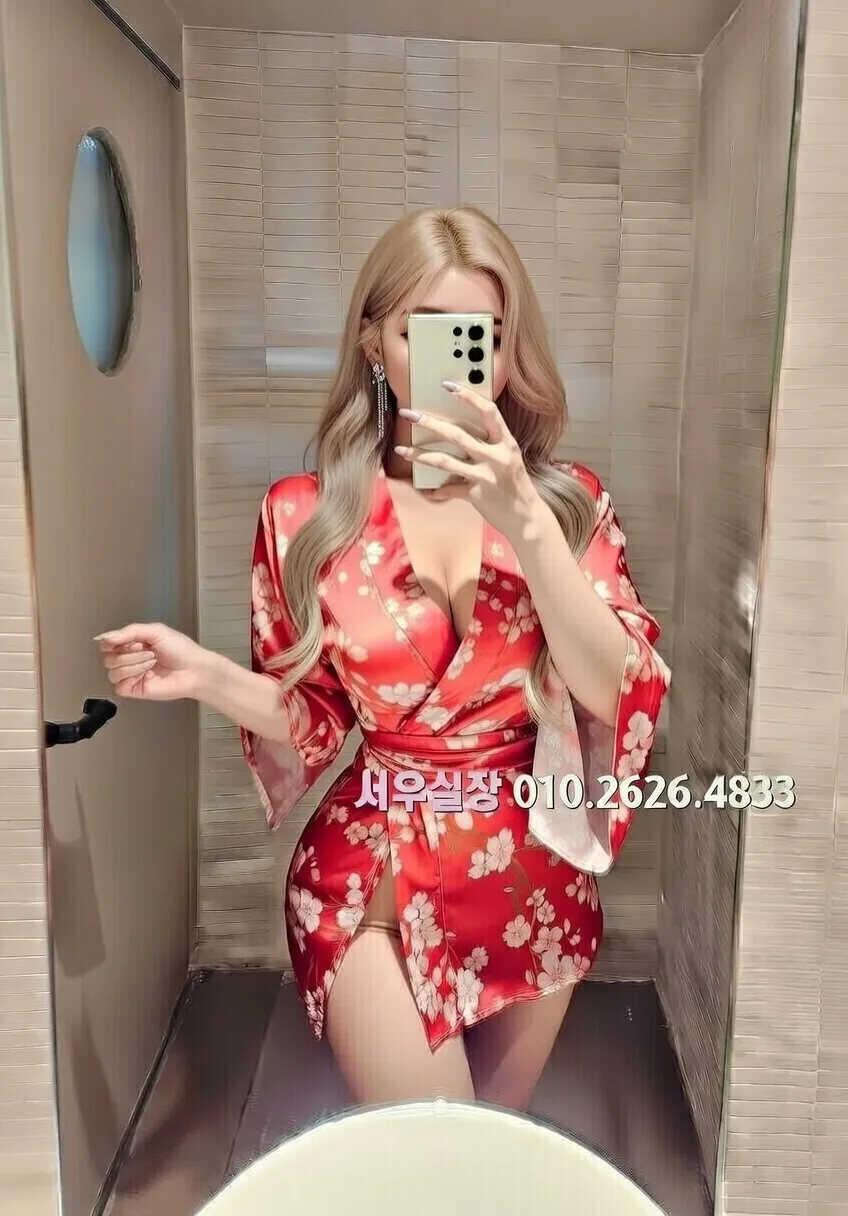 청라 아빠방 프리미엄 라인업 33번 프로필