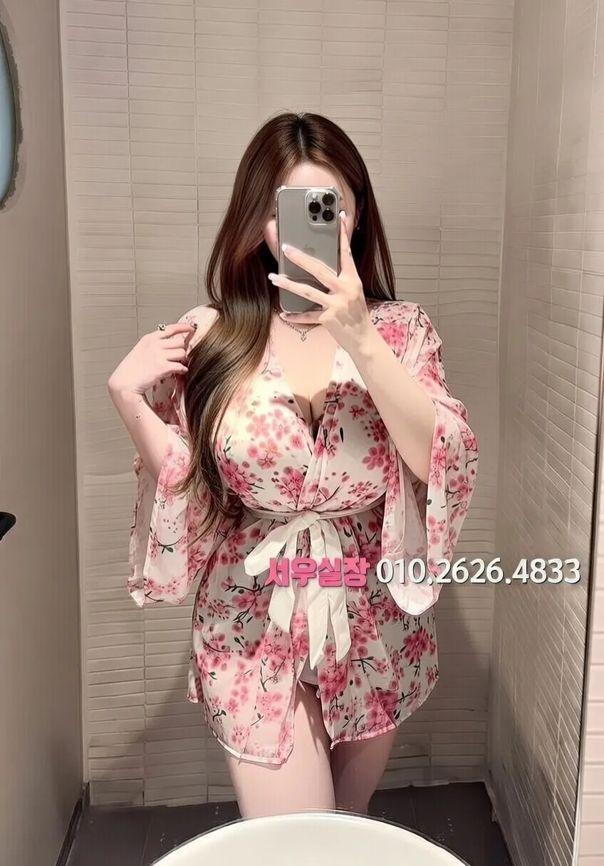 청라 풀싸롱 프리미엄 라인업 12번 프로필