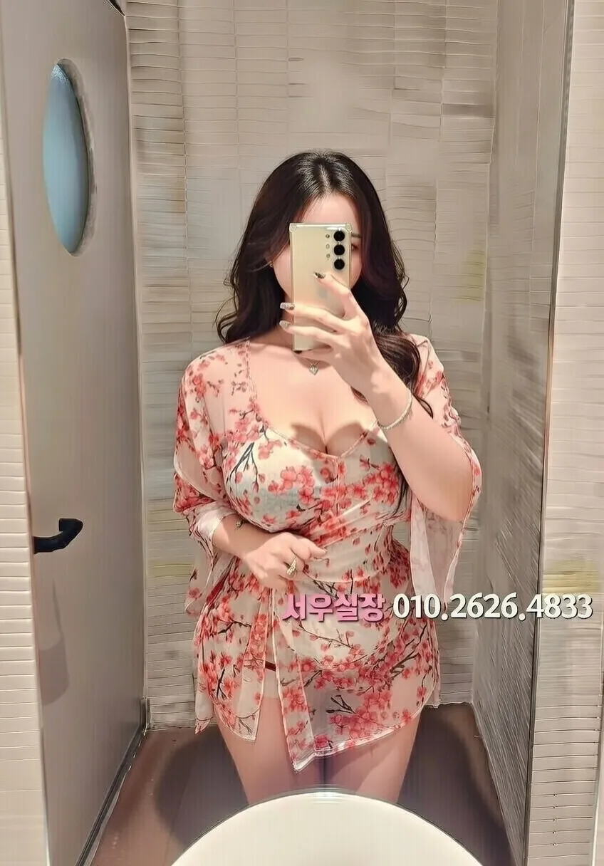 청라 하이퍼블릭 추천 및 검증된 최상급 프리미엄 업소 스크린샷