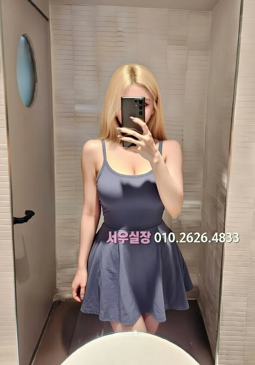 청라 쩜오 프리미엄 라인업 16번 프로필