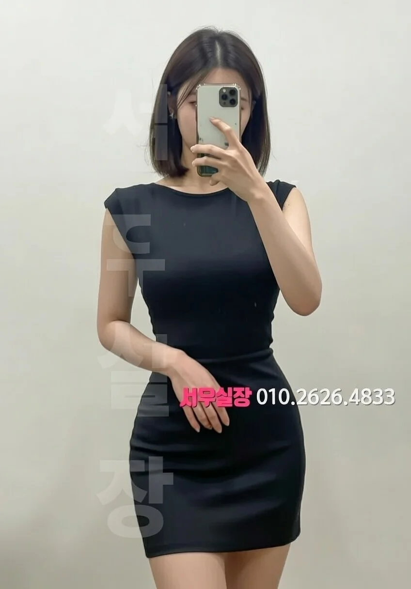 청라 미러룸 프리미엄 라인업 36번 프로필