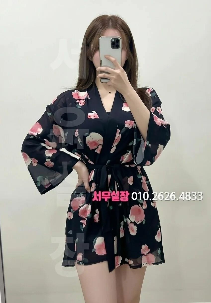 청라 보도 프리미엄 라인업 34번 프로필