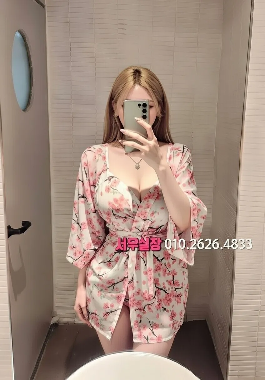 청라 스탠드바 프리미엄 라인업 37번 프로필