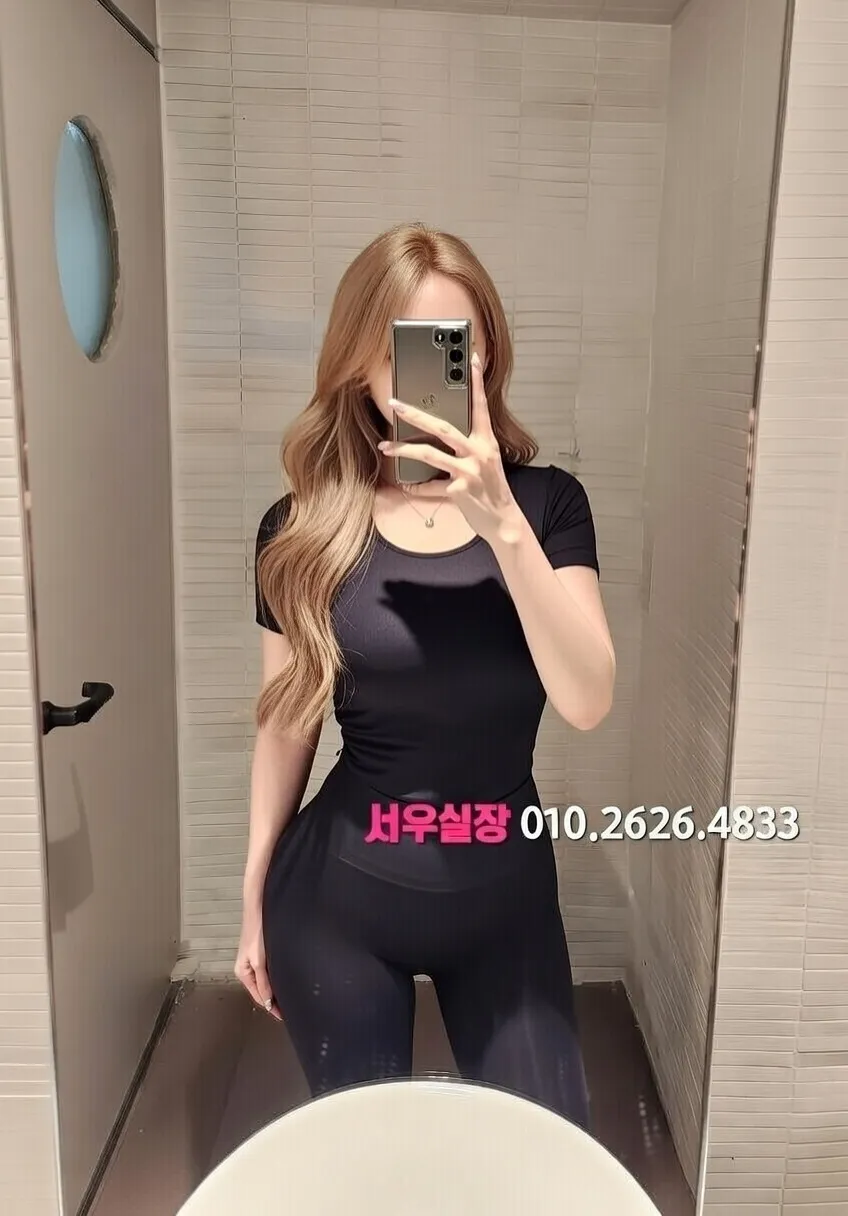 청라 보도 추천 및 검증된 최상급 프리미엄 업소 스크린샷