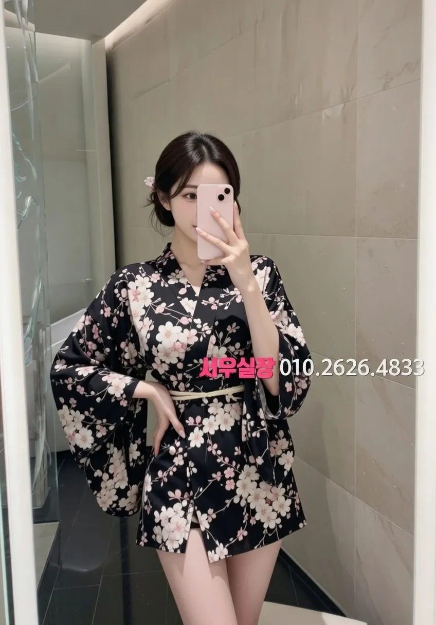 청라 하이쩜오 프리미엄 라인업 27번 프로필