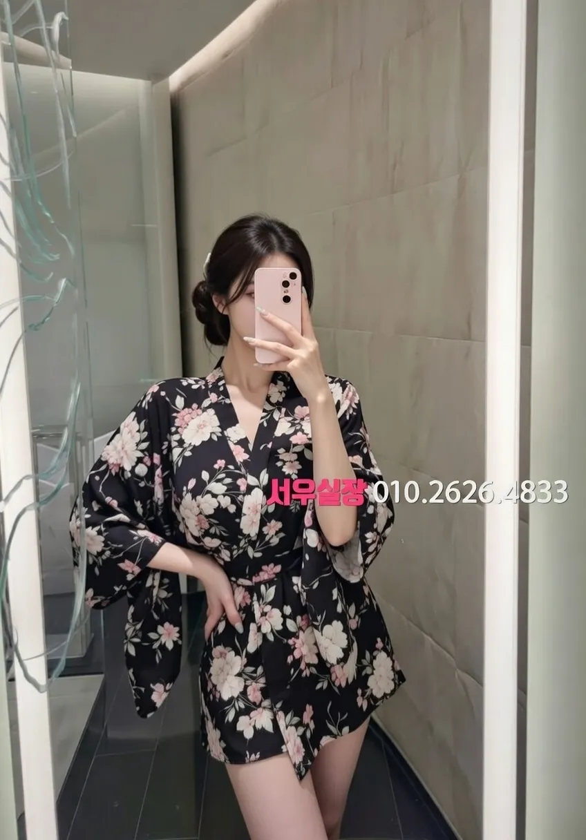 청라 노래빠 프리미엄 라인업 14번 프로필