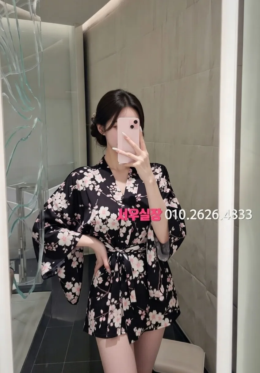 청라 쩜오 프리미엄 라인업 26번 프로필