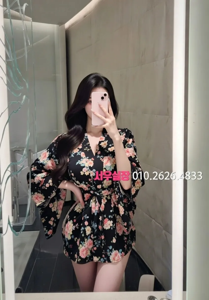 청라 미러룸 프리미엄 라인업 16번 프로필