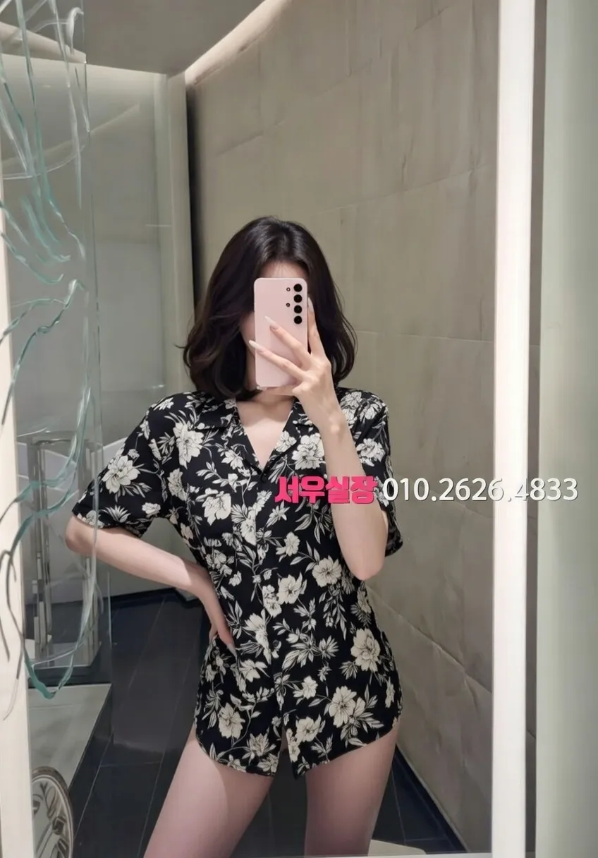 청라 스탠드바 프리미엄 라인업 12번 프로필