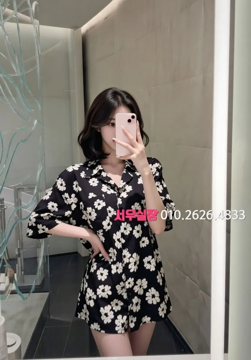 청라 미러룸 프리미엄 라인업 17번 프로필