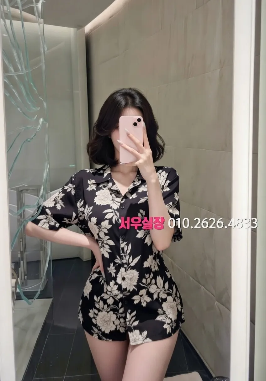 청라 스탠드바 추천 및 검증된 최상급 프리미엄 업소 스크린샷