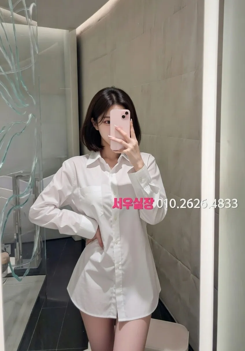 청라 스탠드바 프리미엄 라인업 20번 프로필