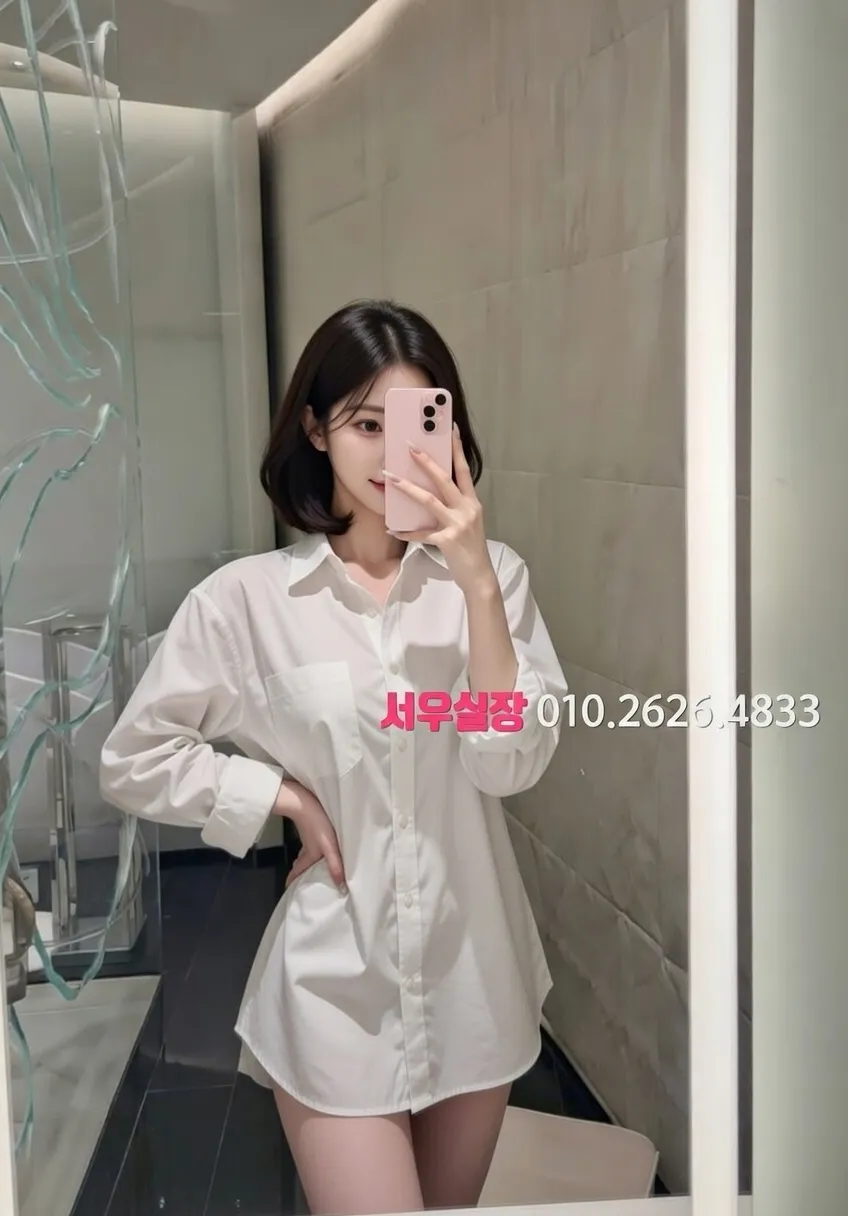 청라 다국적노래클럽 추천 및 검증된 최상급 프리미엄 업소 스크린샷