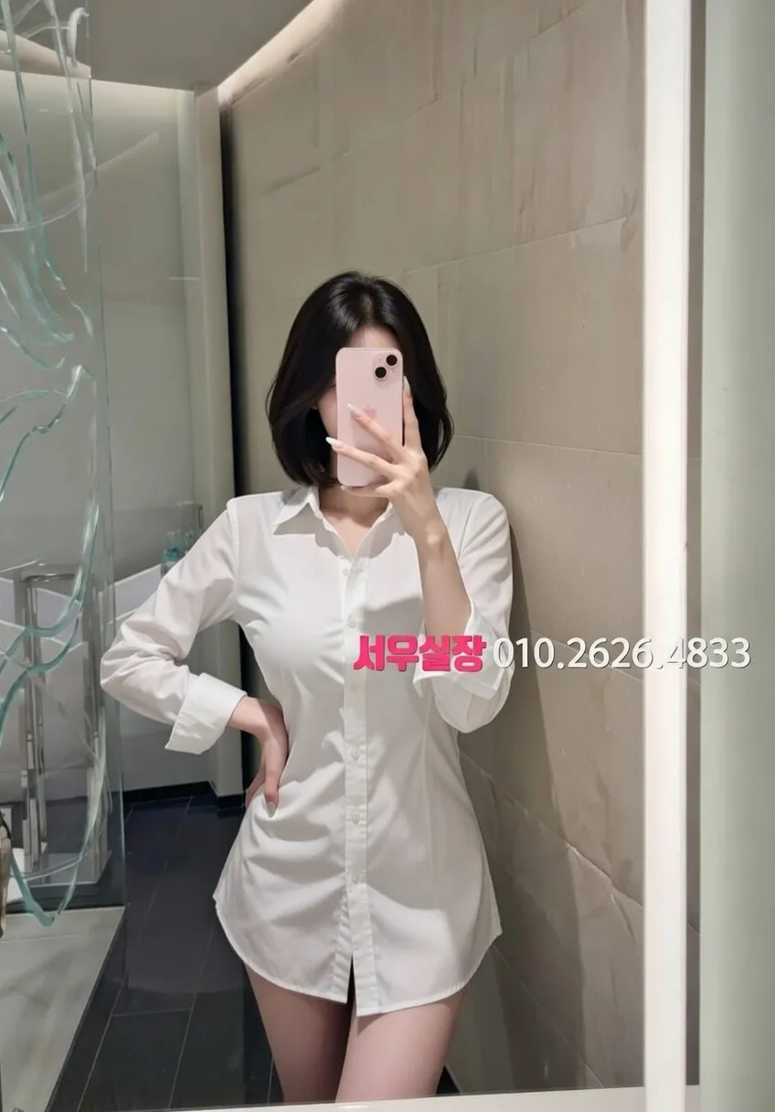 청라 러시아노래방 프리미엄 라인업 23번 프로필