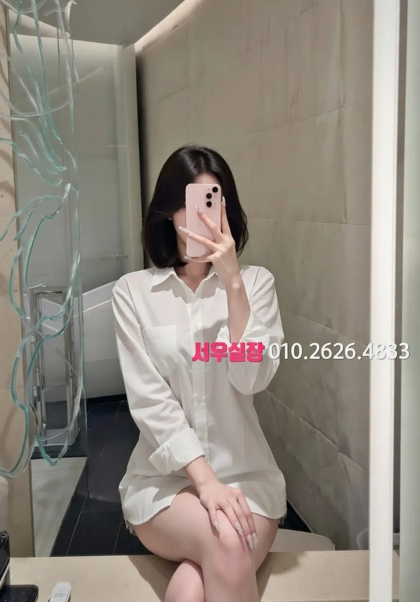 청라 하드코어 추천 및 검증된 최상급 프리미엄 업소 스크린샷