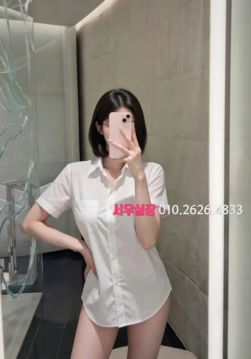 청라 보도 프리미엄 라인업 38번 프로필