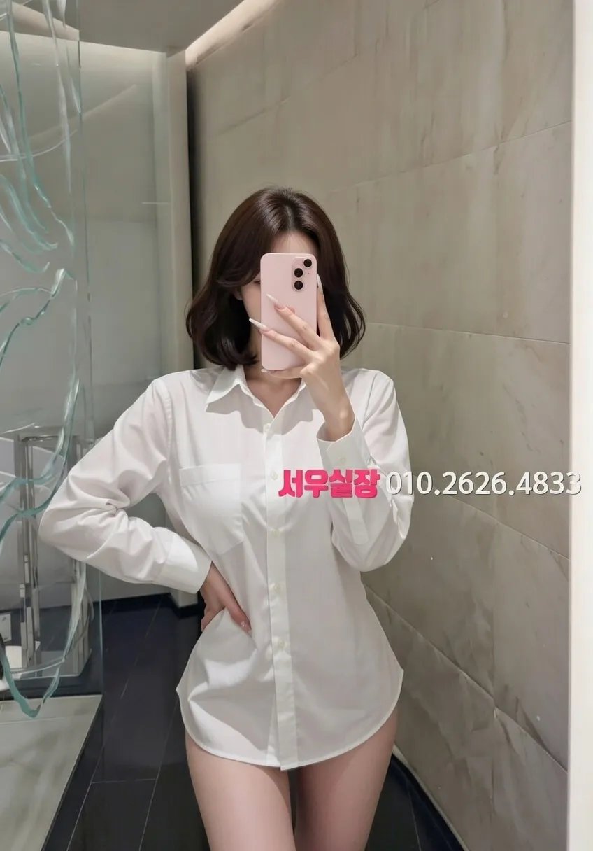 청라 레깅스룸 프리미엄 라인업 3번 프로필