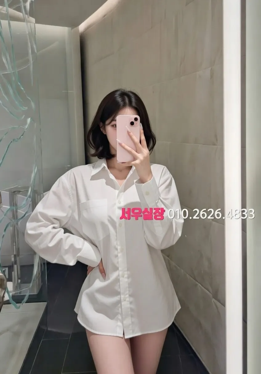 청라 미러룸 프리미엄 라인업 12번 프로필