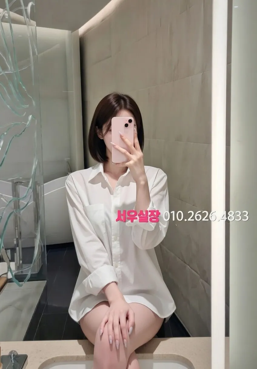 청라 노래빠 프리미엄 라인업 22번 프로필