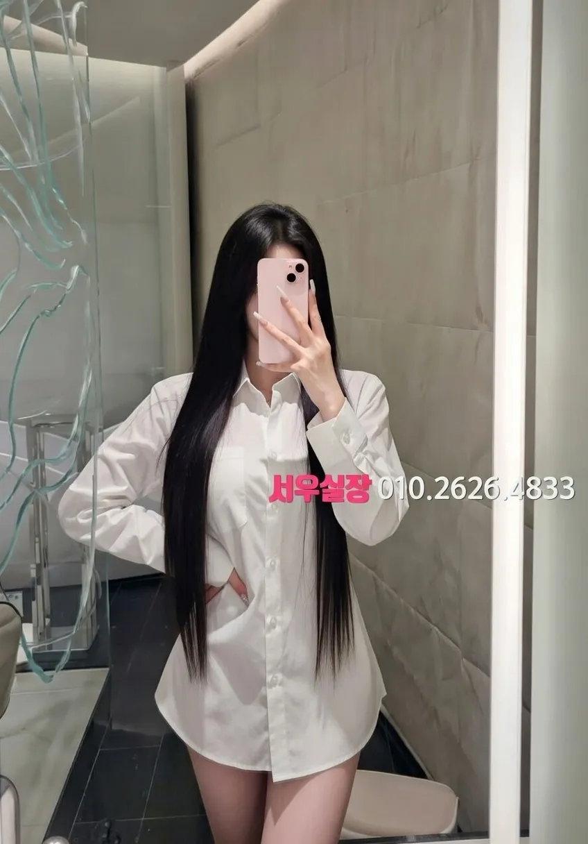 청라 쩜오 프리미엄 라인업 26번 프로필