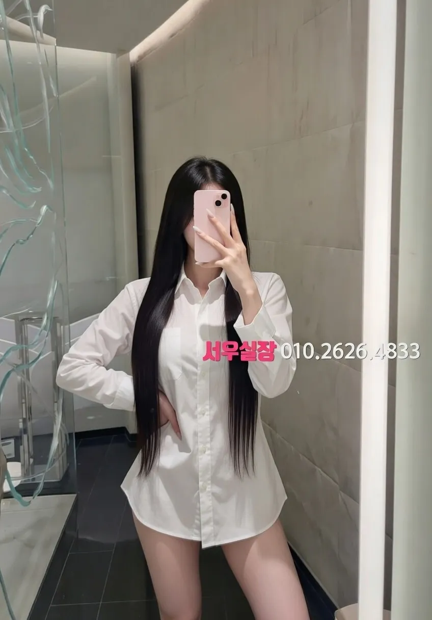 청라 정빠 프리미엄 라인업 30번 프로필