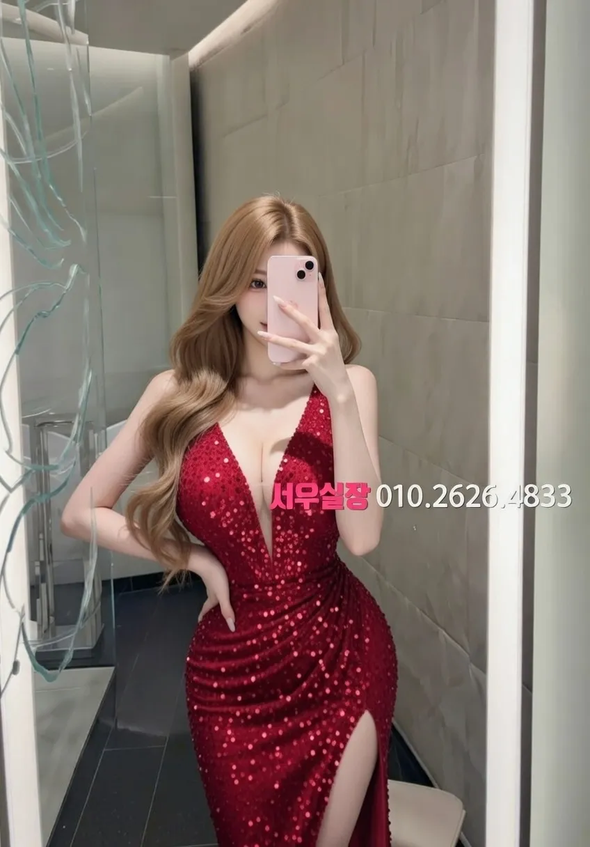 청라 노래방 프리미엄 라인업 12번 프로필