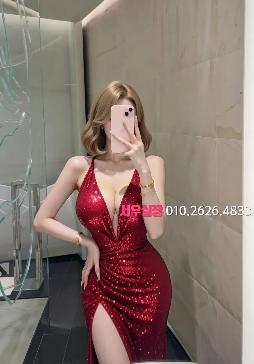 청라 정빠 프리미엄 라인업 8번 프로필