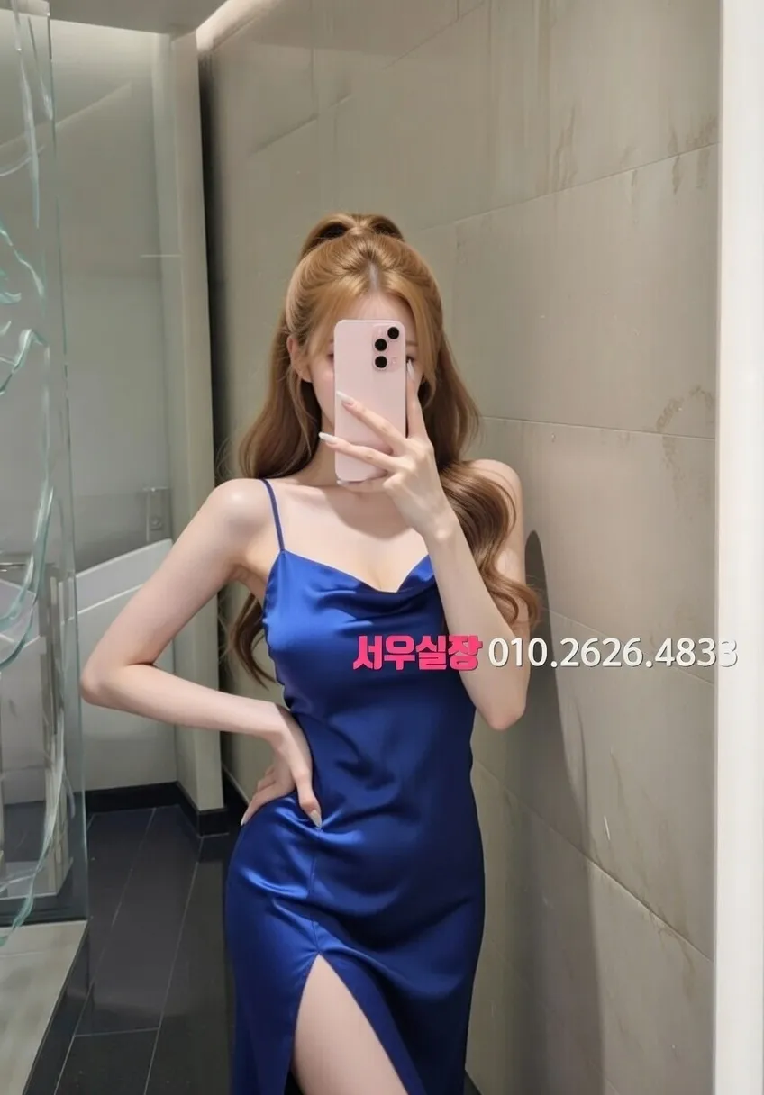 청라 노래빠 프리미엄 라인업 39번 프로필