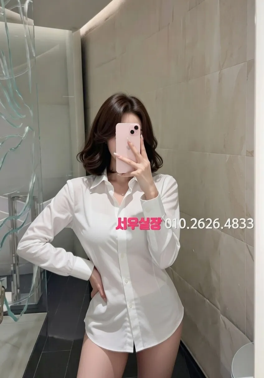 청라 정빠 프리미엄 라인업 23번 프로필