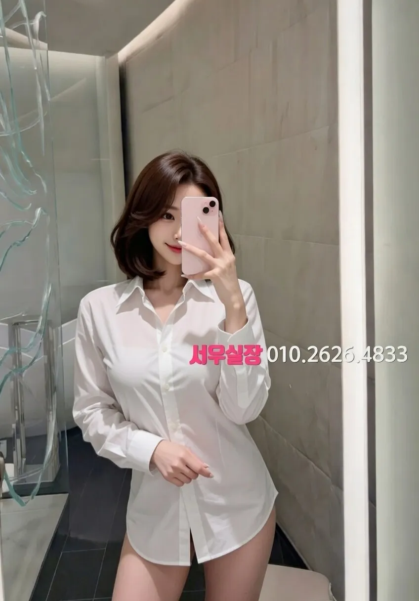 청라 노래클럽 프리미엄 라인업 28번 프로필